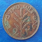 Israel Palestine British Mandate 2 Mils 1941 Bronze Coin Xf