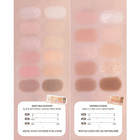 Clio Pro Eye Palette Air 7 2g  23 Baby Koshort Edition K-beauty