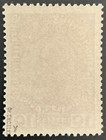 Liechtenstein 1912 2y    Mnh Flawless  n3903