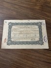 Republic Of China 5 Dollars Lottery Loan Bond  Circulated