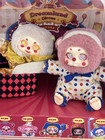Timeshare Cino Dreamland Circus Series Plush Blind Box confirmed figure Toy Gift