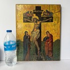 Vintage Crucified Christ Jesus On Cross Icon Wood 14 X 11 Inches