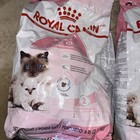 X2 Royal Canin Feline Health Nutrition Mother   Babycat Queen Dry Cat Food 6 Lbs