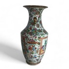 Large 19th Century Chinese Rose Mandarin Porcelain Vase