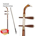Ycxyq Rosewood Erhu Handmade Chinese Violin