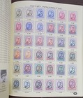 Thailand Stamp Definitive King Rama 9 9th Series - Completed Printing Com  38 