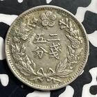  1898  Korea 1 4 Yang Lot t1603