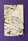 Thailand Siam Stamp Sc 201 Xf Throne Room 1926