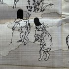 Musubi Furoshiki Japanese National Treasure 18    Square Cloth Handkerchief Cotton