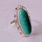    j450   vintage Mexican Filigree Silver Turquoise Ring  Size 10