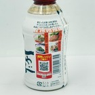 Ebara Shabu Shabu Goma Dare Seasoning Sauce 11 81oz  335g 