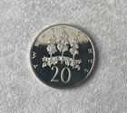 1975 Jamaica 20 Cents - Proof L2