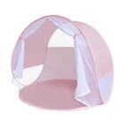  Portable Anti-uv Pop-up Beach Tent- Ultimate Sun Shelter   Kids  Play Tent Pink