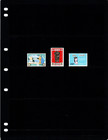  6 00 Scott Value  - 1966 Iraq Ancient Artifacts  New Museum Cv Mnh Nh Umm