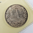 1936 25   Cents Silver Coin Canada George V 80  Ag 5 83 G Mint State