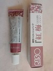 Riso Print Gocco Hi-mesh Ink 40 Ml For Paper -- Plum  made In Japan 