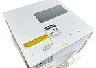 Kanion 220v Walk In Cooler Compressor 2 5 Hp 2400w Hvac Air Conditioner Ac