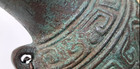 Antique Chinese Archaistic Hu-shapes Bronze Wine Jar   Vase