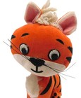 Dakin Dream Pets Tiger Plush Japan Vintage Orange Striped Stuffed Animal Flaws