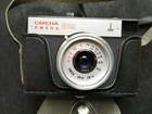 Vintage Soviet   amera Smena 8m  8 M   Lomo Ussr Legendary 