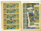 Arab Nations Early Mint Nh Stamp Selection