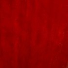 Stained Glass Supplies Ag200 - Ruby Red Transparent Cathedral