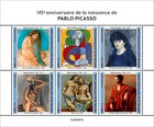 Pablo Picasso Paintings Art Mnh Stamps 2025 Central African M s   S s