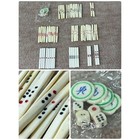 Luxury Mahjong Set Bone Tiles Vintage Full Set From Japan Chinese Antique
