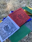 Tibetan Buddhist Traditional Cloth Prayer Flags 5 Sets  25 Flags Plus 1 Set Free
