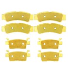 Traild Kawasaki Krx Krx4 1000 2020-2026 Brass Brake Pad Set Front   Rear