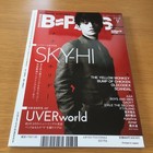 Backstage Pass September 2016 Issue  