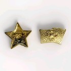 Vtg Ussr Soviet Russia Lenin Red   Gold Lapel Pins Star