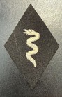 German Special Forces  waffen  Sleeve Diamond For Veterinary Personnel  Rare 