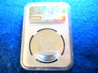 2015 Tanzania 1000 Shillings - Serengeti Elephant - Ultra Cameo Ngc Proof 70