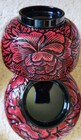 Vintage Japanese Kamakura Bori Carved Lacquer 5 Bowls Red Black Peony Mint 