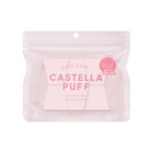 Banila Co Castella Puff 6pcs X 2packs Set Makeup Sponge Foundation Applicator