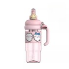 Chiikawa Bobo Ice Tumbler 40oz 1200ml Large Capacity Straw Cup Cute Anime Gift