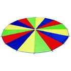 Excellerations Brawny Tough 20-foot Rainbow Play Parachute 20  Diameter