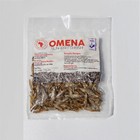 Premium Dried Omena Fish 100  Natural   African Seafood  High Protein Snack