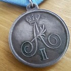 Russian Empire Medal    For The Crossing To The Swedish Coast  A I --replica