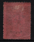 Mint Over Print British Occupation Of Mosul - Turkish Revenue Stamp Iraq 1919