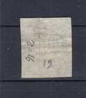 Chile 1854 Desmadryl Sc 5 10c Blue 4 Margins No Flaws L7