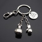 Never Give Up  -  Boxing Gloves Keychain Key Ring Fighting Fighter Strong Gift
