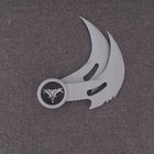 Blade Glaive   Thrown   Boomerang   Cosplay   Collectable   Wesley Snipes  Blade