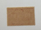 Scott  q3  railway Postal Clerk  3   Parcel Post Mnh - Free Shipping