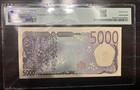          Japan          - 5000 Yen -  2024  Pick  108a - Pmg 67 Epq