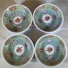4 Vintage Chinese Mun Shou Longevity Porcelain Turquoise Bowls Spoons Soy Sauce