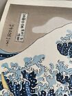Japanese Woodblock Print Hokusai Katsushika Great Wave Off Kanagawa Japan