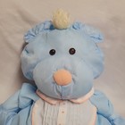 Vintage 1986 Fisher Price Puffalumps Blue Bear Cub In Blue Romper Outfit 8006