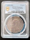 1892 Bulgaria 5 Leva   Pcgs Xf Details   Nice Silver Coin          1888     60-4